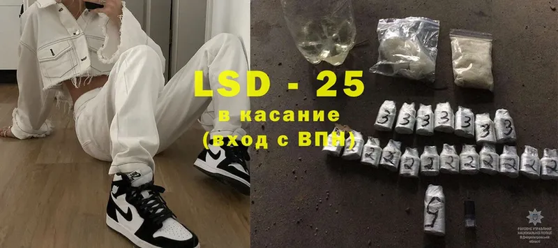 hydra вход  Сарапул  ЛСД экстази ecstasy 